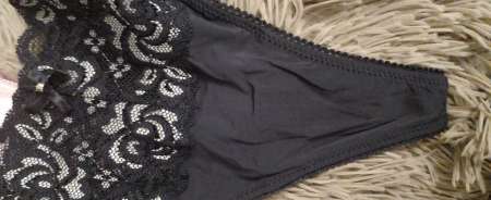 Profil Salut bb je vend mes petite culotte sexy — Montreal