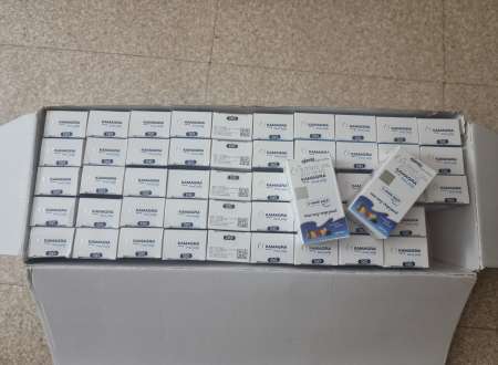 Photo 2 de  Produit Pour hommes